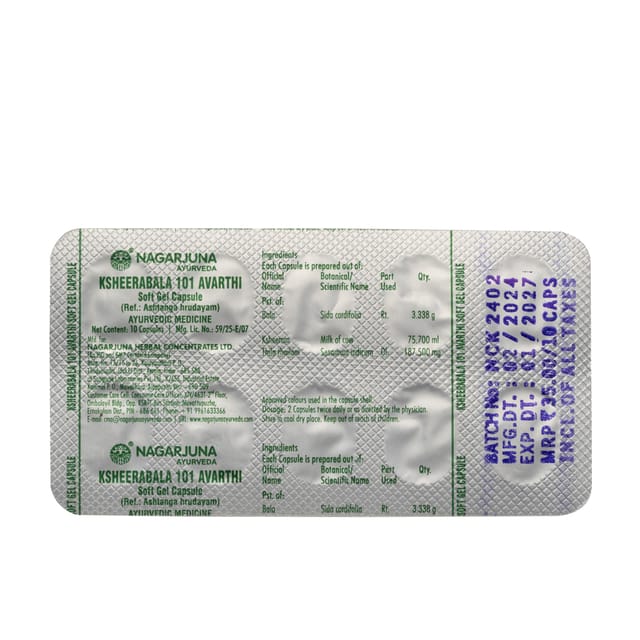 Ksheerbala 101 Avarthi Capsules Nagarjuna Ayurveda