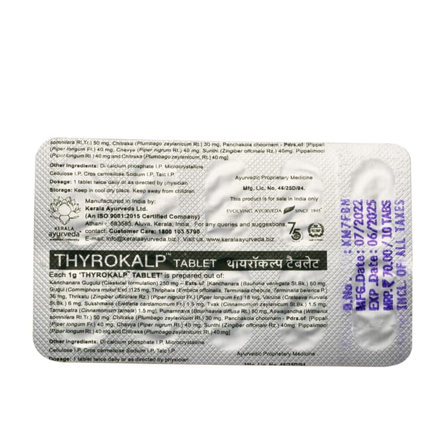 Thyrokalp Tablet Kerala Ayurveda