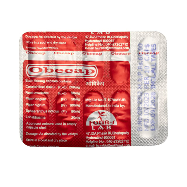 Obecap Capsules Four S Lab